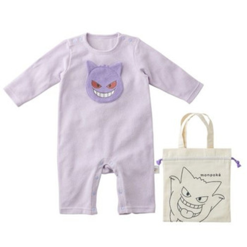 Pokemon Center Original Monpoke Pile Coveralls Gift Set Gengar