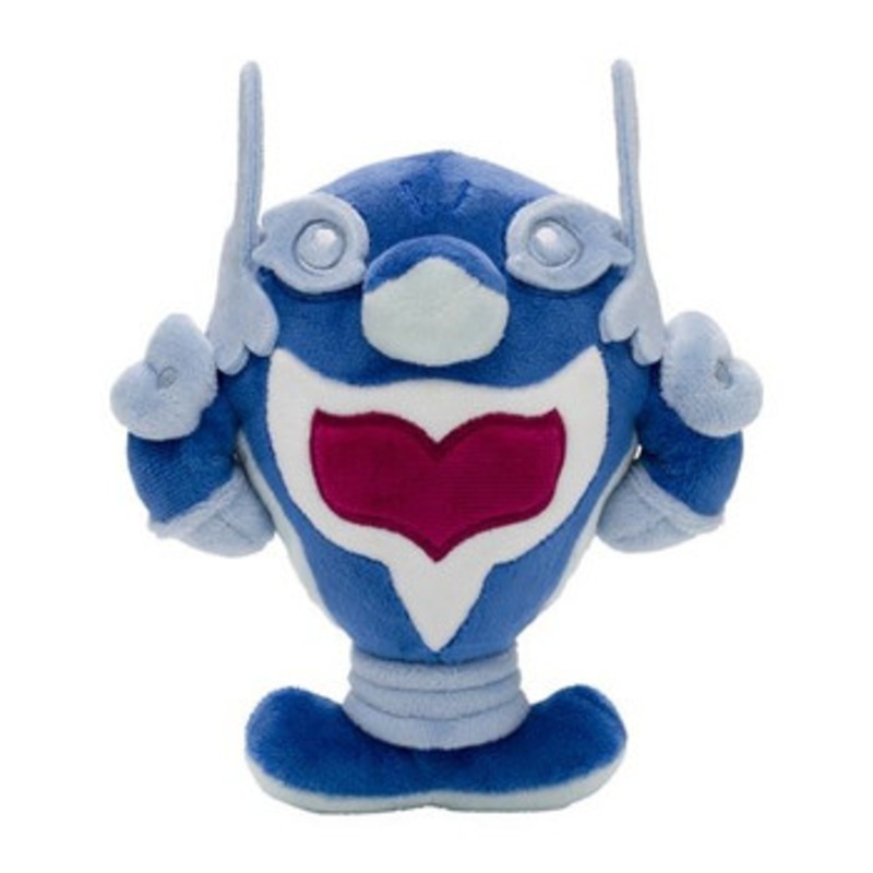 Pokemon Center Original Plush Pokemon Dolls Palafin  (Mighty Form)