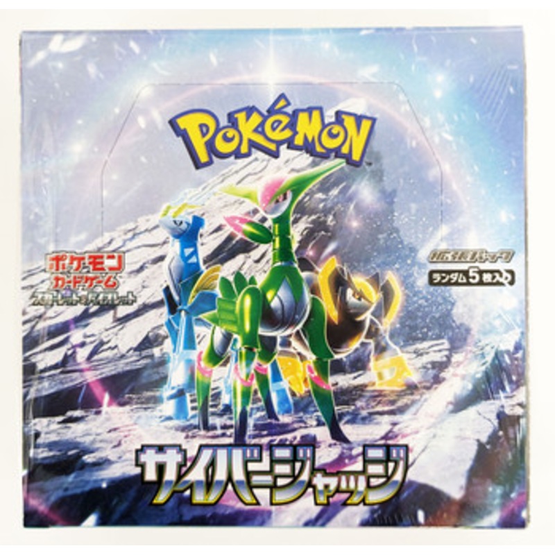 Pokemon Card Game TCG Scarlet & Violet Booster Box SV5m – Cyber Judge
