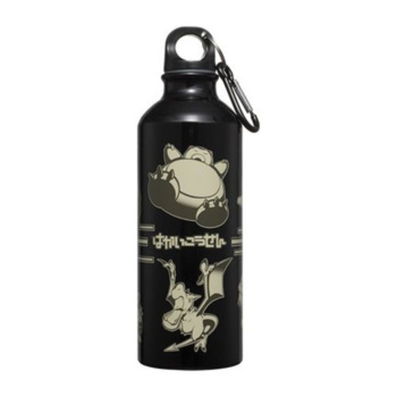 Pokemon Center Original Bottle with Carabiner Hyper Beam