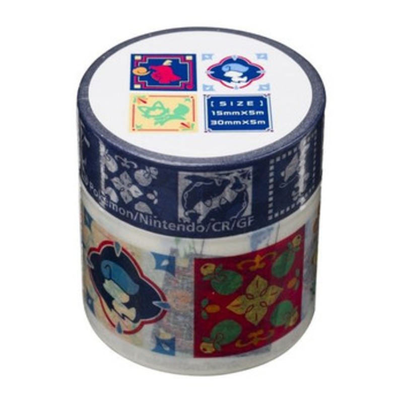 Pokemon Center Original Set of 2 Masking Tape – Paldea Tile