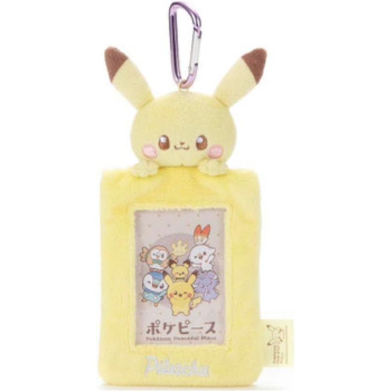 Takara Tomy Pokemon Pokepiece Plush Card Case Pikachu