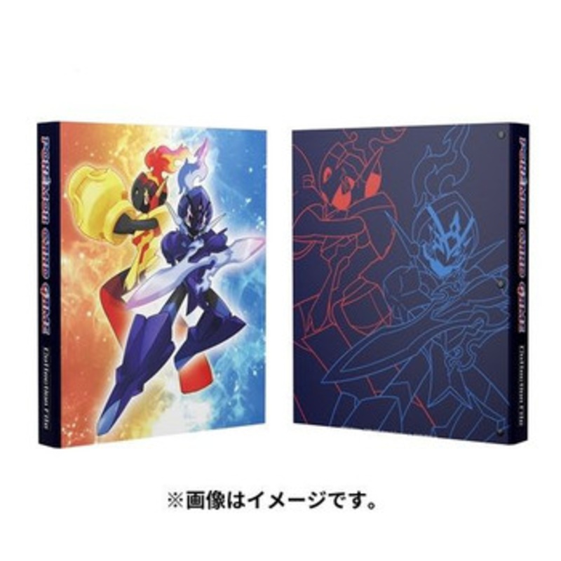 Pokemon Card Game TCG Collection File Armarouge & Ceruledge