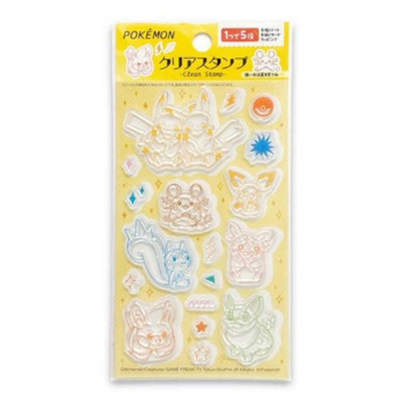 Pokemon Center Original Clear Stamp Set E