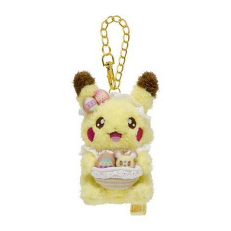 Pokemon Center Original Mascot Pikachu (Pokemon Yum Yum Easter)