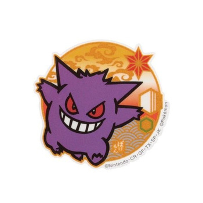 Pokemon Center Original Phone Sticker Gengar