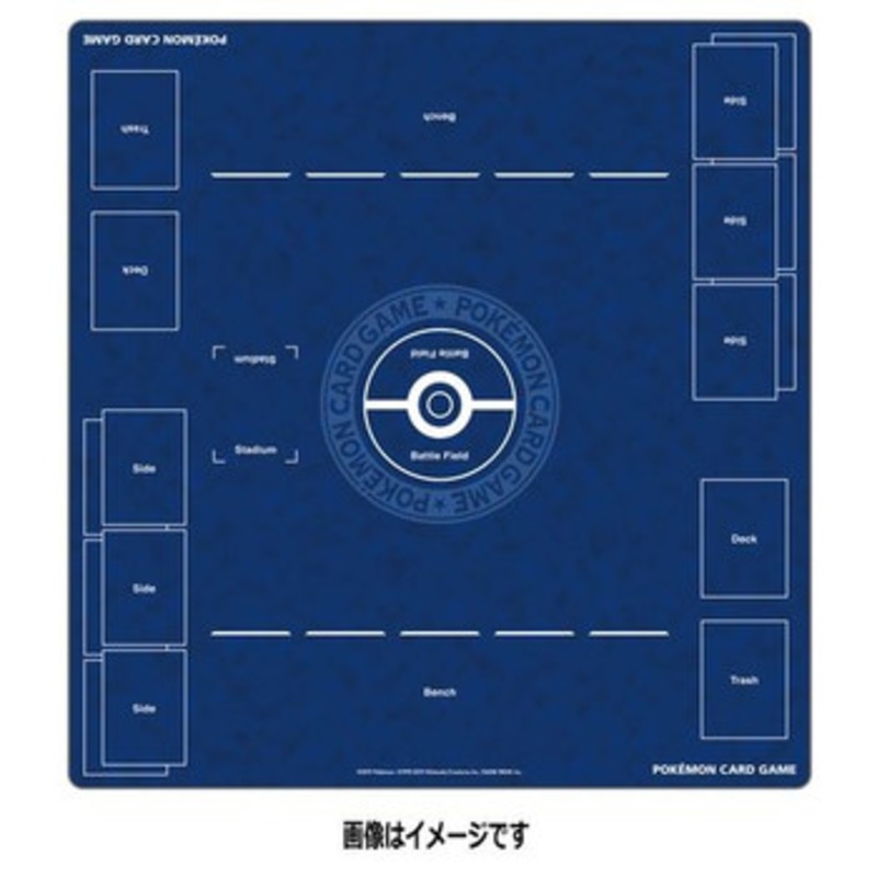 Pokemon Center Original Pokemon Card Game Play Mat Full Size