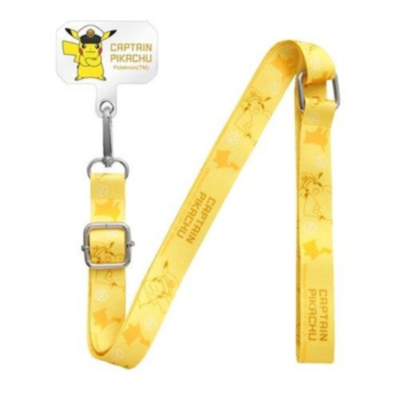 Pokemon Center Original Smartphone Shoulder Strap & Holder – Captain Pikachu