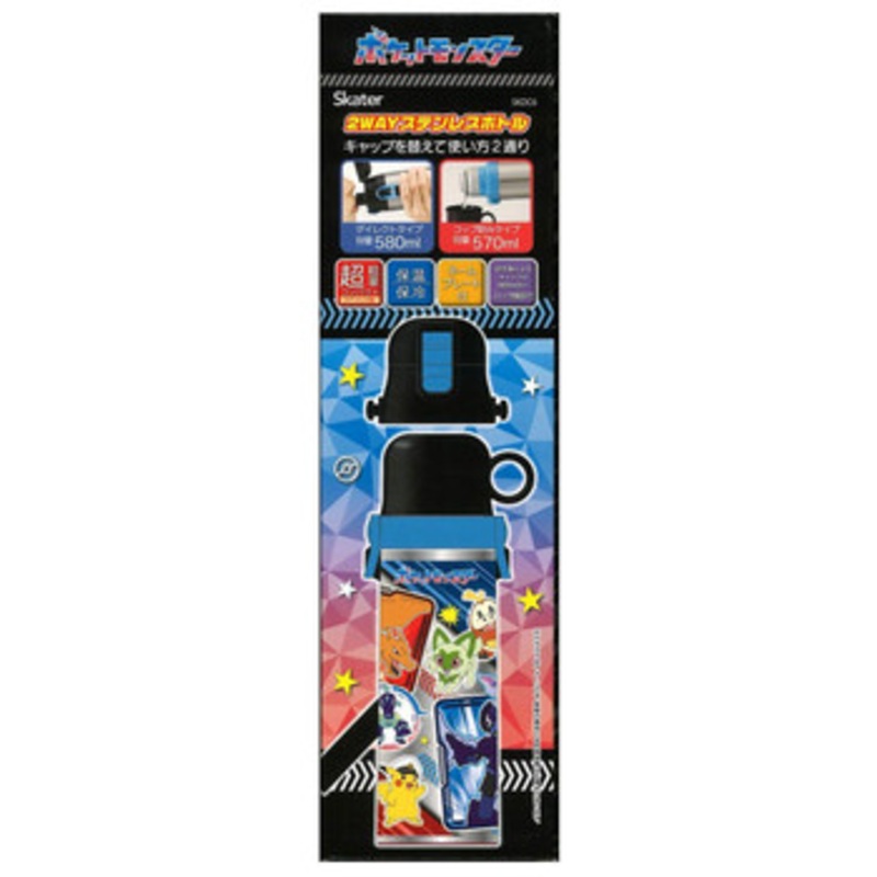 Skater Pokemon Center Original 2-way Drinking Bottle