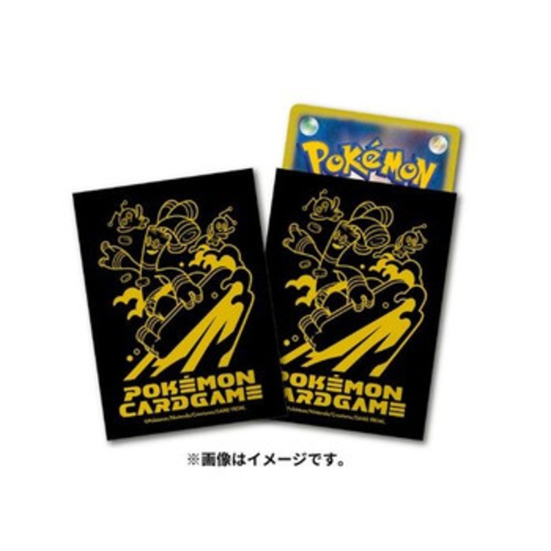 Pokemon Card Game TCG Premium Gloss Deck Sleeves Gholdengo