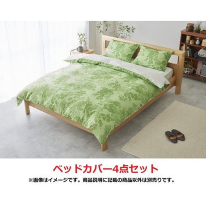 Pokemon Center Original Bed Cover Set for Double Bed (Set of 4) Eevee