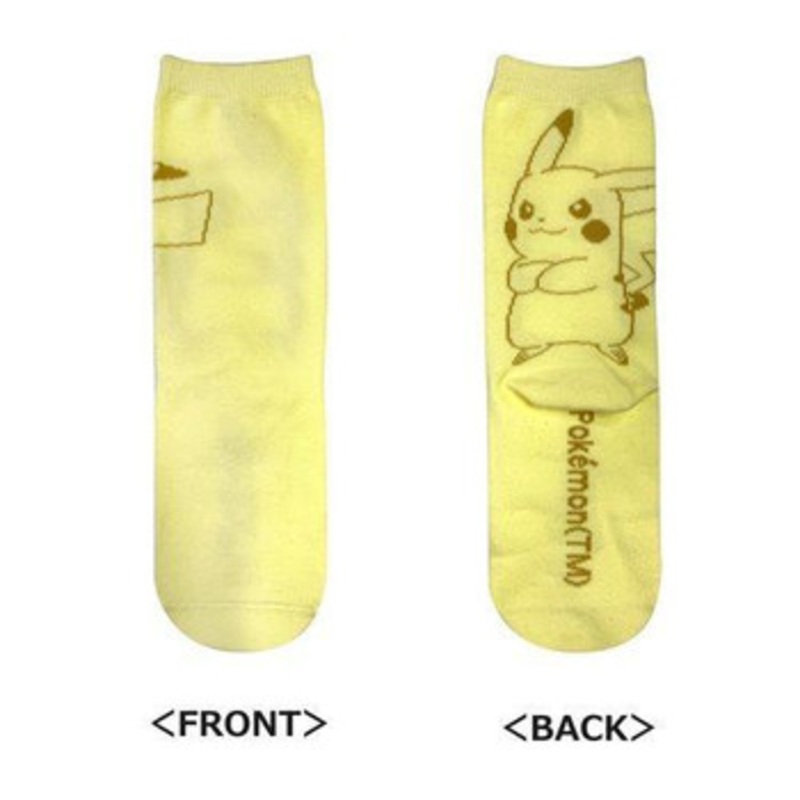 Pokemon Center Original High Socks Pikachu Yellow (15~21cm)