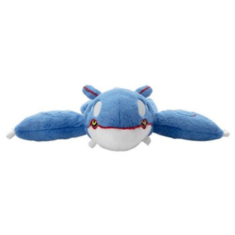 Pokemon Center Original Plush Doll – Kyogre – I Choose You! (Kimi ni Kimeta!)