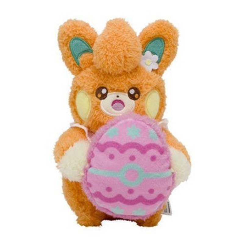 Pokemon Center Original Plush Pawmi (Pokemon Yum Yum Easter)