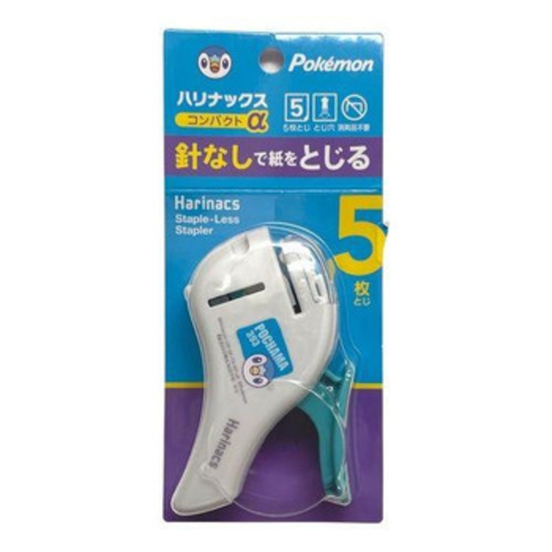 Pokemon Center Original Stapleless Stapler Piplup
