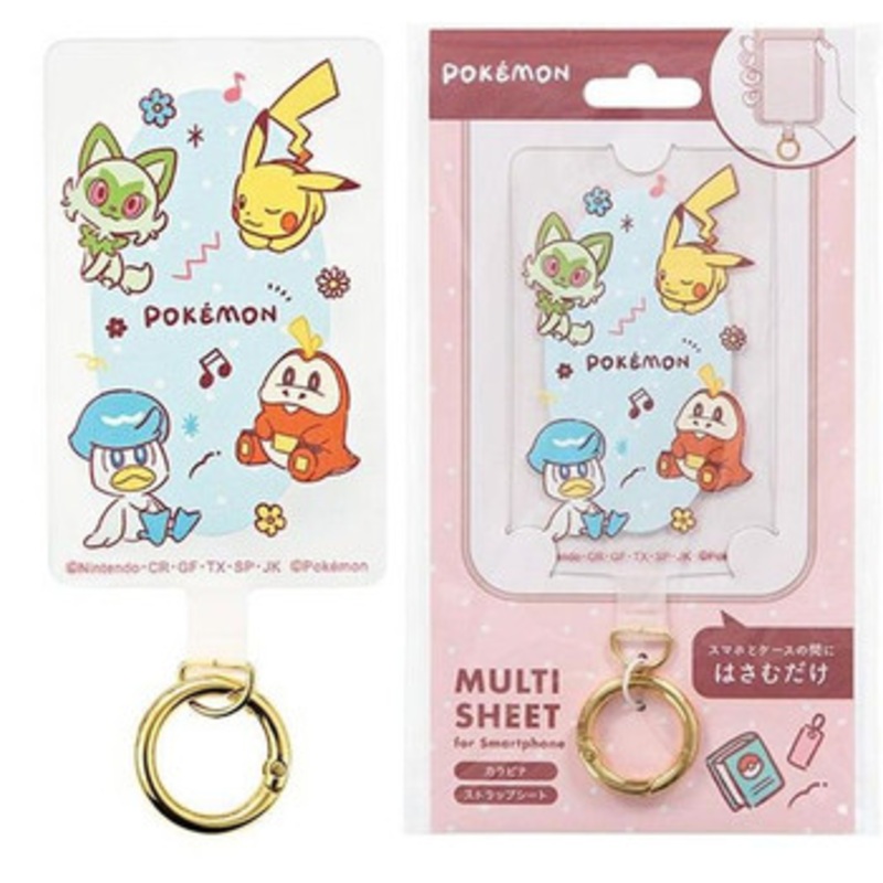 Pokemon Center Smartphone Multi Sheet Paldea Starters