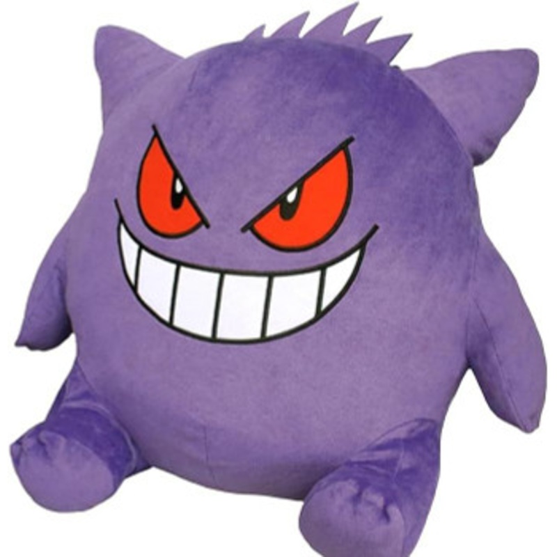 San-ei Pokemon Plush Doll Gengar