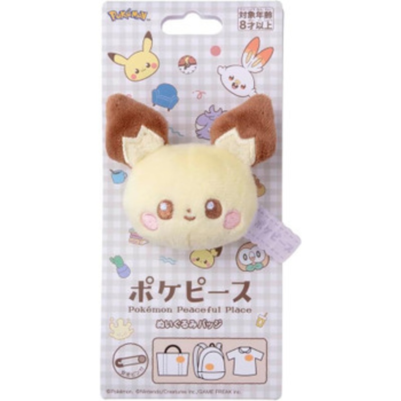 Takara Tomy Pokemon PokePeace Plush Badge Pichu