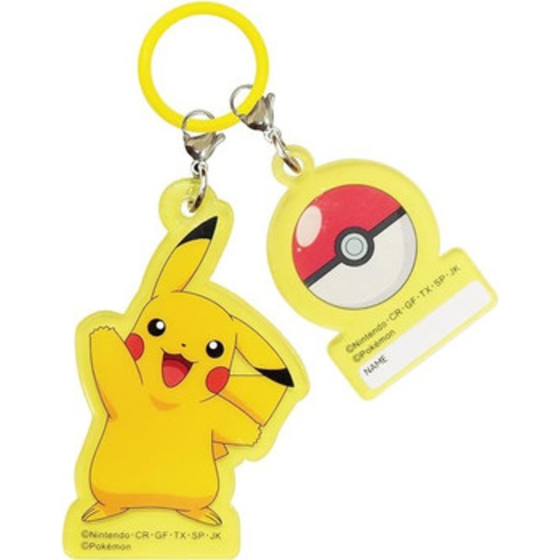 J’s Planning Pokemon Charm Umbrella Marker (Pikachu)