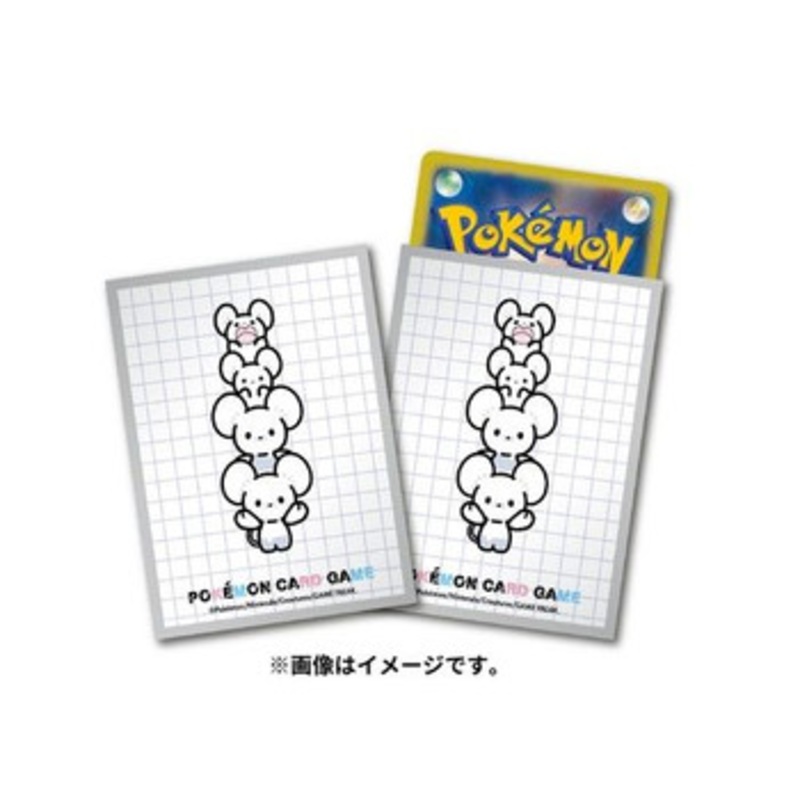 Pokemon Card Game TCG Deck Sleeves Maushold
