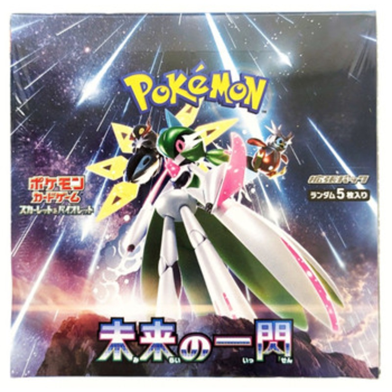 Pokemon Card Game TCG Scarlet & Violet Booster Box – Future Flash SV4M