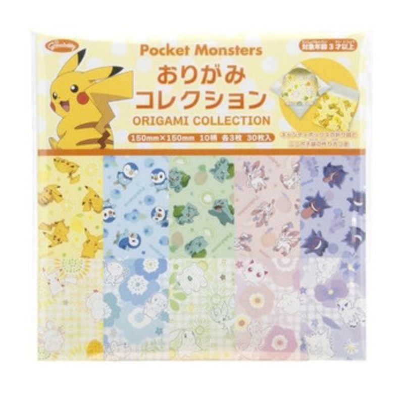 Pokemon Center Original Origami Collection