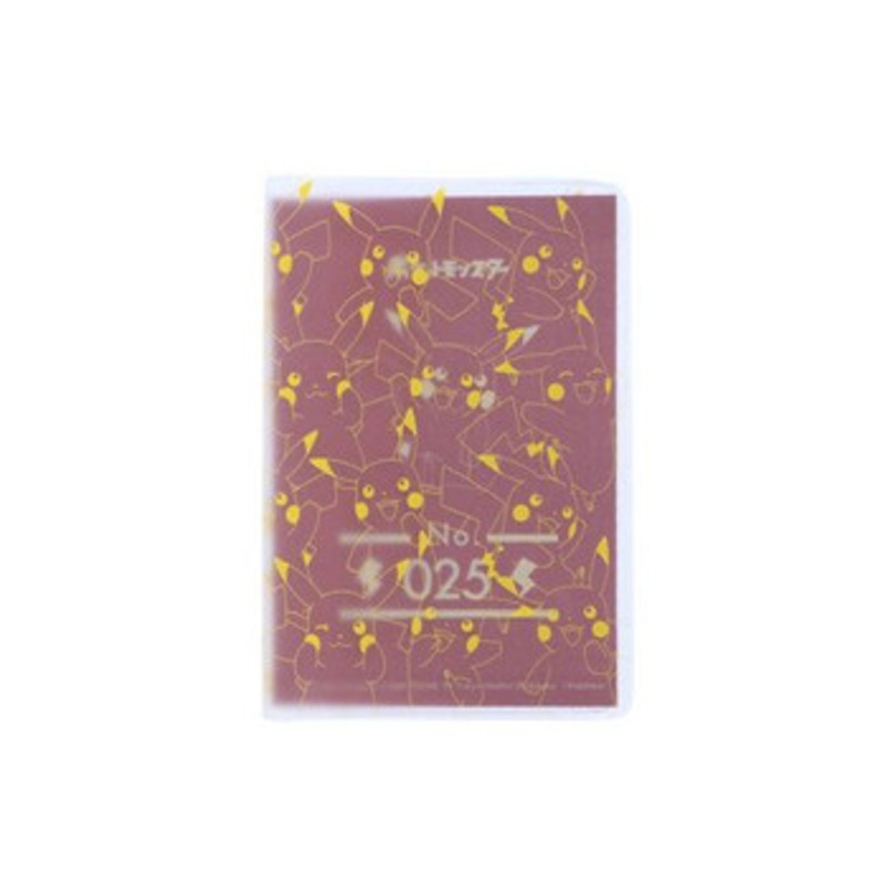 Pokemon Center Original Passport Cover Full of Pikachu!