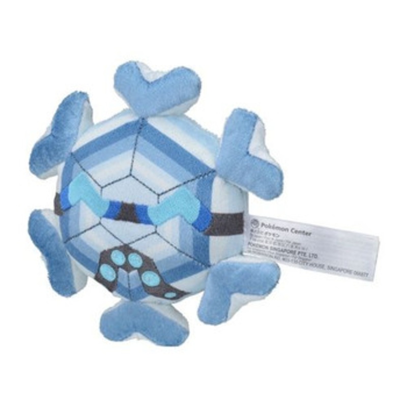 Pokemon Center Original Plush Pokemon Fit Gen5 – Cryogonal