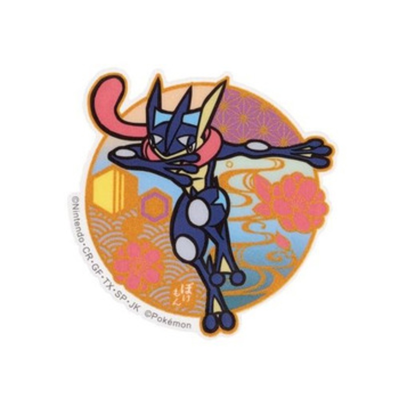 Pokemon Center Original Pokemon Center Original Phone Sticker Greninja