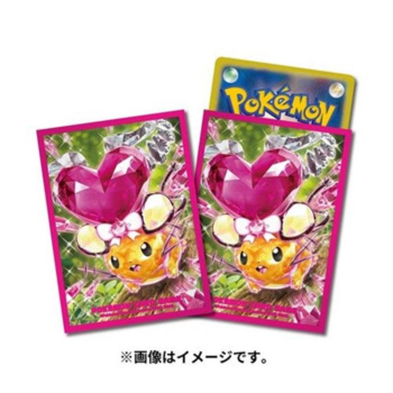 Pokemon Center Original Pokemon Center Original TCG Deck Sleeves Premium Gloss Terastal Dedenne