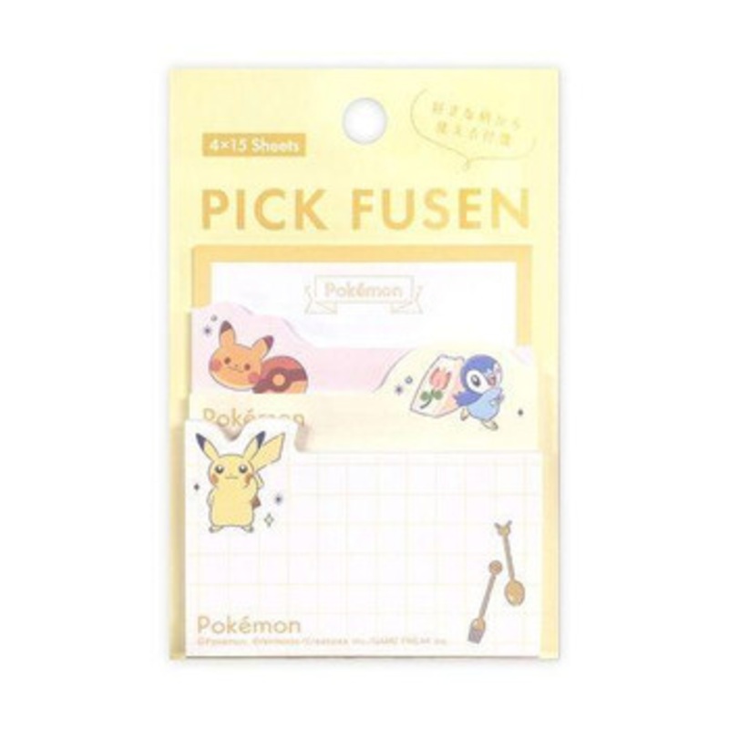 Pokemon Center Original Sticky Note Set – Yellow