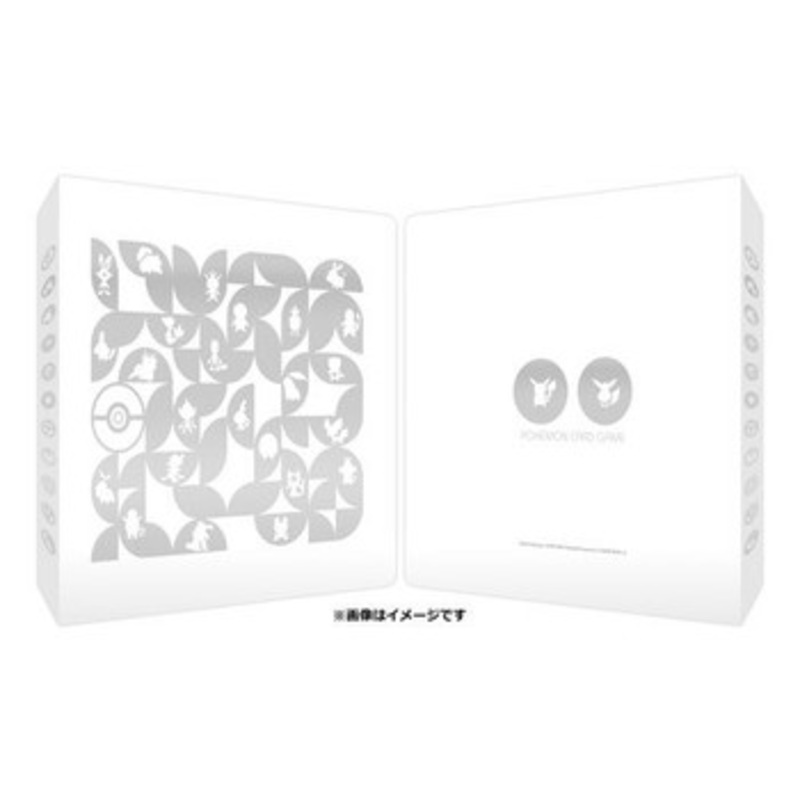 Pokemon Center Original TCG Collection File White