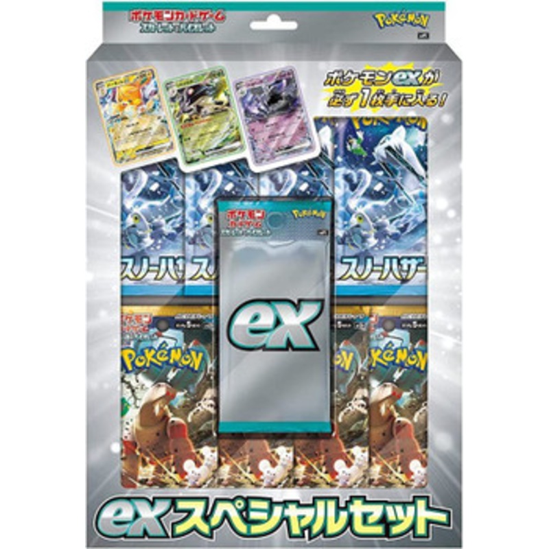Pokemon Card Game Pokemon Card Game TCG Scarlet & Violet ex Special Set