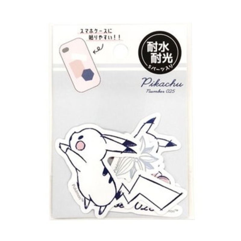 Pokemon Center Original Mini Decoration Collage Sticker Pikachu number025 FLOWER