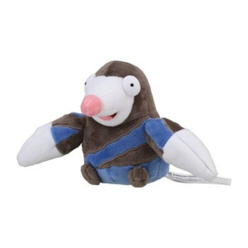 Pokemon Center Original Plush Pokemon Fit Gen5 – Drilbur