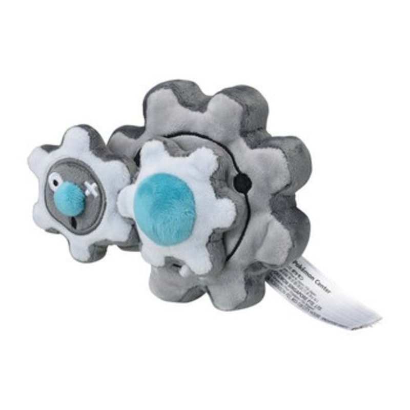 Pokemon Center Original Plush Pokemon Fit Gen5 – Klang
