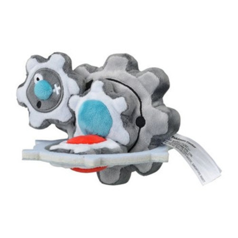 Pokemon Center Original Plush Pokemon Fit Gen5 – Klinklang