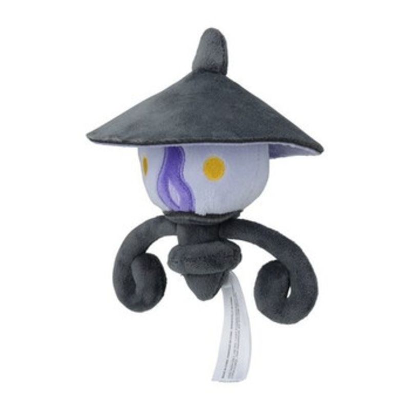 Pokemon Center Original Plush Pokemon Fit Gen5 – Lampent