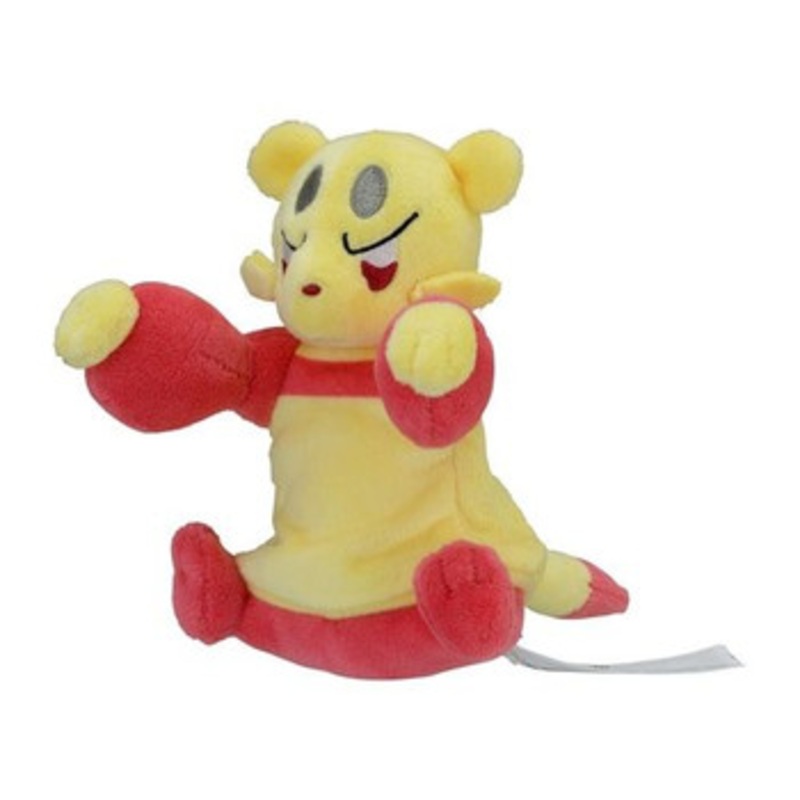 Pokemon Center Original Plush Pokemon Fit Gen5 – Mienfoo