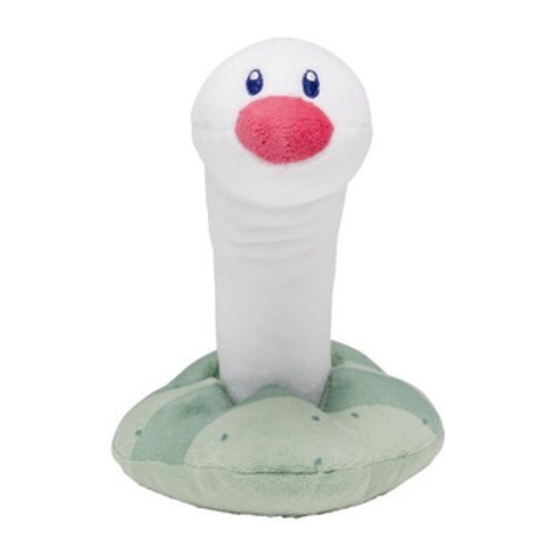 Pokemon Center Original Plush Toy Wiglett