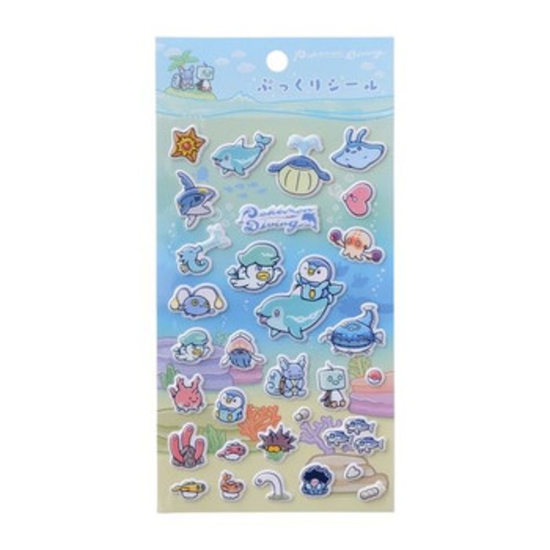 Pokemon Center Original Puffy Stickers – Pokemon Diving