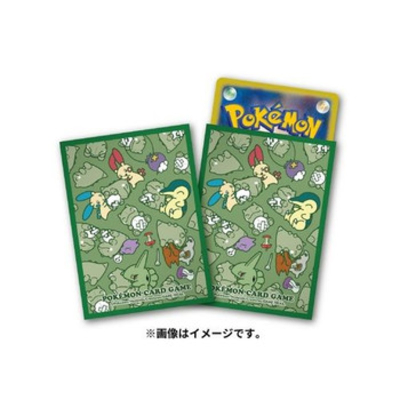 Pokemon Center Original TCG Deck Shield Green