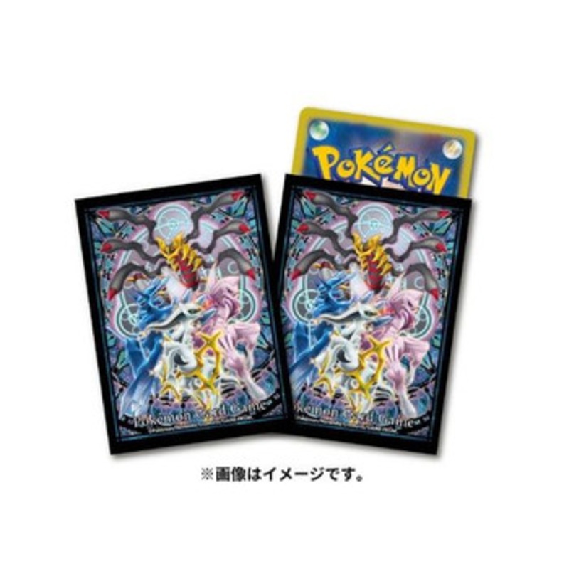 Pokemon Center Original TCG Deck Sleeves Palkia Giratina Sinnoh Shinwa