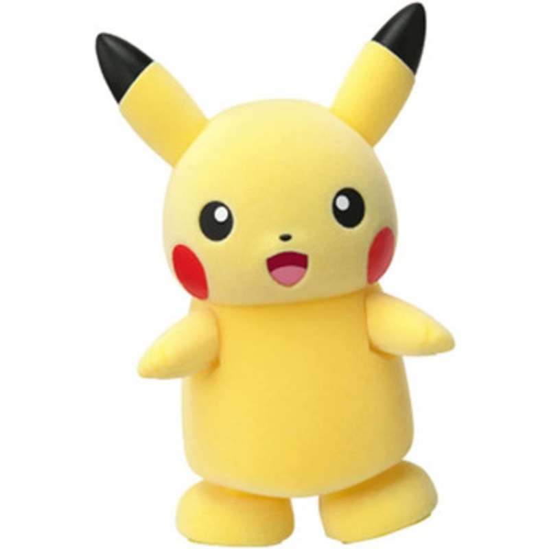 Takara Tomy Walking Talking Parade Pikachu!