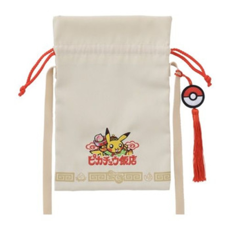Pokemon Center Original Drawstring Bag – Pikachu (Pikachu Chinese Restaurant)