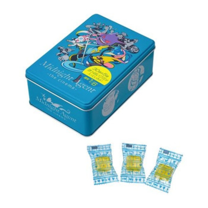 Pokemon Center Original Gummy with Box Midnight Agent -The Cinema-