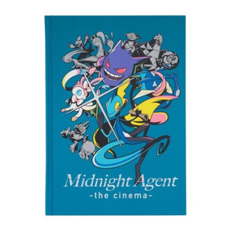 Pokemon Center Original Notebook Midnight Agent -The Cinema-