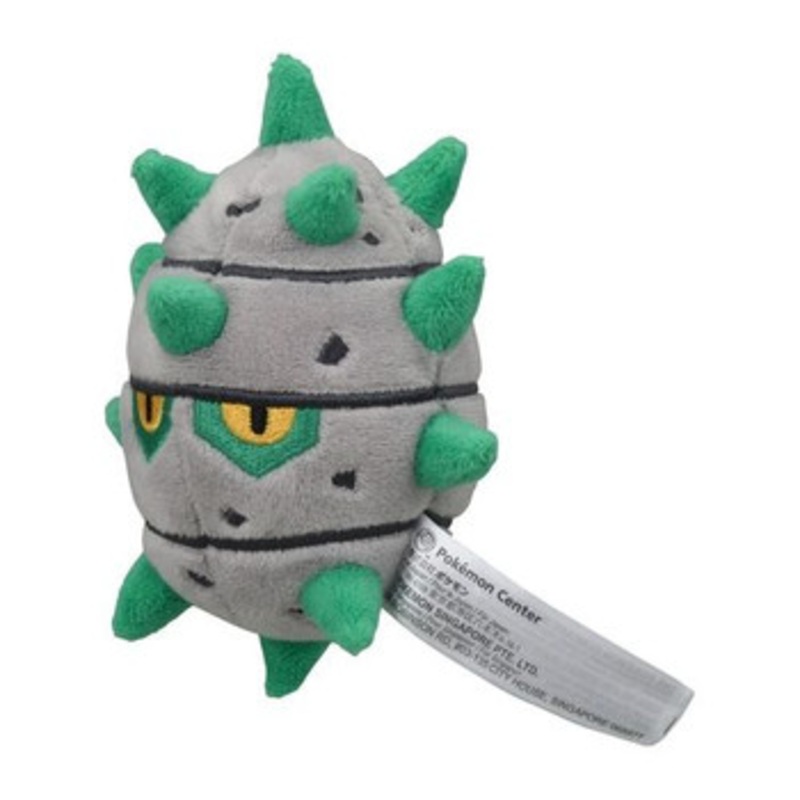 Pokemon Center Original Plush Pokemon Fit Gen5 – Ferroseed