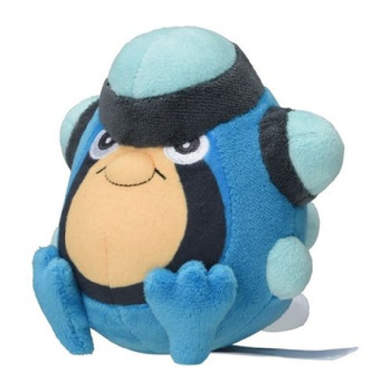 Pokemon Center Original Plush Pokemon Fit Gen5 – Palpitoad