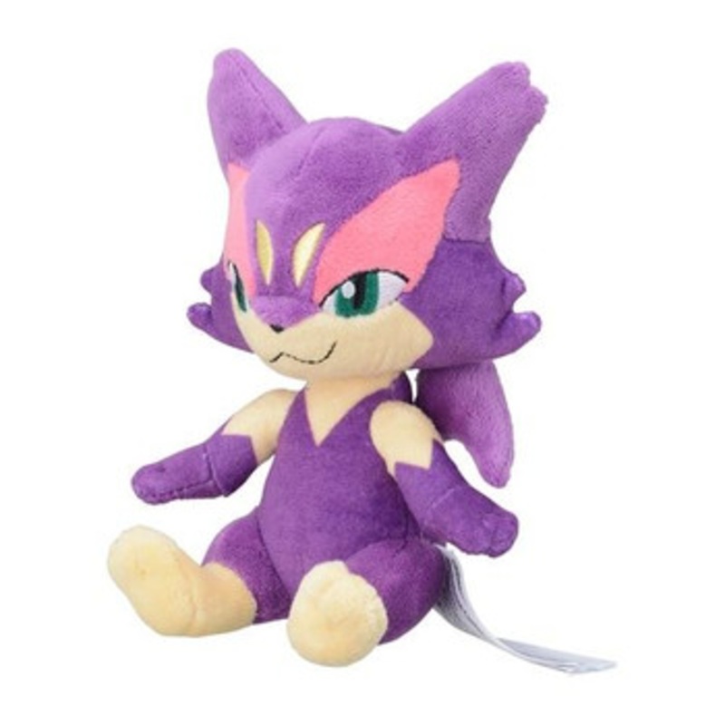 Pokemon Center Original Plush Pokemon Fit Gen5 – Purrloin